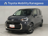 当社のプライスには納車整備代(車検整備または法令点検)が含まれての価格です、ご安心下さい。