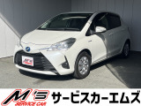 お問合せは通話料無料のフリーダイアルへお気軽にどうぞ!0078-6002-020877(携帯・PHS可)