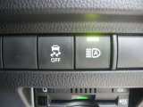 是非一度、実際に現車をご確認ください☆スタッフ一同、心よりお待ちしております☆