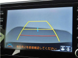 バックガイドモニターが装備されていますので、後方視界もしっかり確保出来ます!車庫入れが苦手な方も安心のアイテム!!