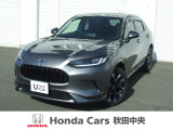 ホンダ ZR-V