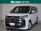 福岡県内お住まいの方に限らせていただきます。問い合わせ番号【8340640】