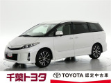 厳選されたトヨタ認定中古車のエスティマ。家族や友人とのお出かけに最適。荷物もたっぷり積み込めるミニバンです。