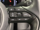 レーダークルーズコントロール(全車速追従機能付)付きです。車速に応じて追従支援してくれるので、ロングドライブも快適です。詳細は販売店スタッフまでおたずねください。