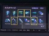 パナソニックナビです。お好きな音楽お楽しみいただけます。