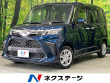 トヨタ ルーミー