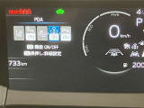 ★車線はみだし防止・衝突回避・オートマチックハイビーム装備★衝突回避支援システムが安全運転を多面的にサポートしてくれます★