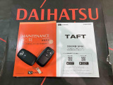 ご不明な点やお気づきの点はお気軽にお問い合わせ下さい!