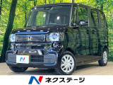 ホンダセンシング 禁煙車 アダプティブクルーズ パーキングセンサー