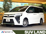 純正9型ナビ 後席モニター バックカメラ 衝突被害軽減システム