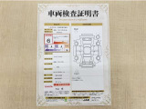 トヨタ自動車が認定した検査員が、厳正に検査した車両検査証明書を発行しています。キズの程度や場所を展開図で分かりやすく表示しているのでおクルマの状態がすぐ分かります。