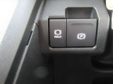 ☆電動パーキングブレーキ