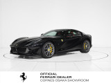 コーンズ大阪ショールームより、Ferrari認定中古車のご紹介です。