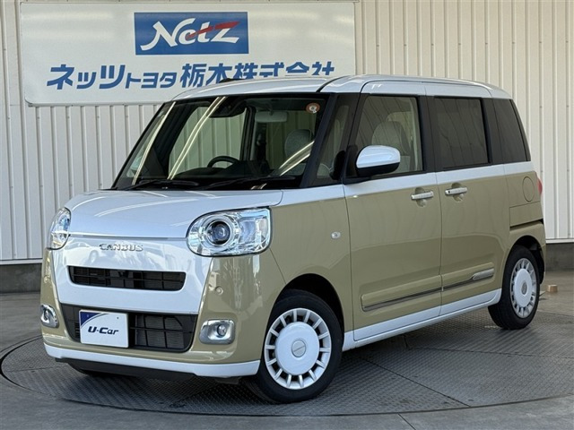 ダイハツ ムーヴキャンバス 