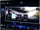 首都高埼玉大宮線下り(与野JCT)より15分。関越自動車道線上り下り(川越IC)より25分。