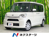 両側電動ドア SDナビ 全周囲カメラ 衝突被害軽減システム 禁煙車 シー
