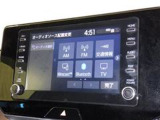 ブルートゥースオーディオ機能付です!お持ちの i-Pоdなどで音楽を楽しめます。