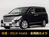 日産 エルグランド