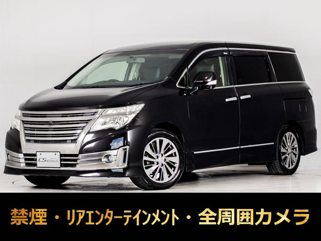 エルグランド 250ライダー ブラックライン 黒本革 禁煙車
