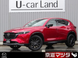 【マツダデザイン】 クルマを単なる移動手段だけでは終わらせない。それ自体に魂が宿った様な、躍動感溢れるボディ造形を目指しました。