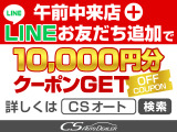 CDはもちろんの事、DVD&Blu-ray再生も可能です。フルセグ地デジにも対応しさらにBluetoothにも対応しております