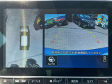 上空から見下ろしているかのように駐車できるアラウンドビューモニター
