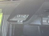 【トヨタセーフティセンス】走行中に前方の車両等を認識し、衝突しそうな時は警報とブレーキで衝突回避と被害軽減をアシスト。より安全にドライブをお楽しみいただけます。