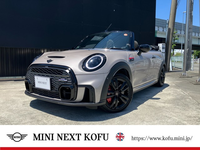 BMW MINI ミニコンバーチブル 