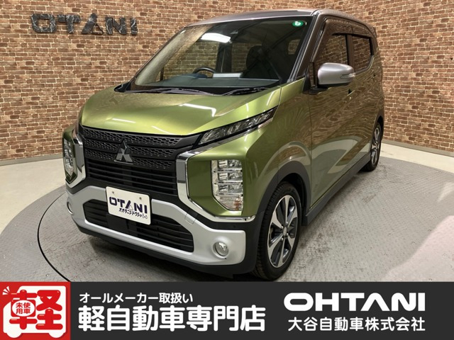 三菱 eKクロス 