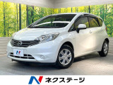 純正ナビ バックカメラ 禁煙車 スマートキー ETC CD フルセグ