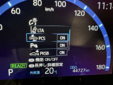 駐車時などの衝突の回避や軽減を図る駐車支援システム【PKSB】で安心をサポート。