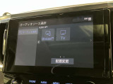 マルチメディアナビなしテレビありナビゲーション(有償)のご契約等詳しくはスタッフまでお気軽にお尋ねください!