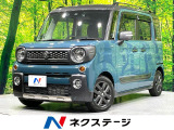 スズキ スペーシアギア
