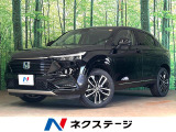 メーカー9型ナビ 全周囲カメラ 衝突被害軽減システム レーダークルーズ