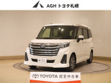 ご覧いただきありがとうございます&rarr;