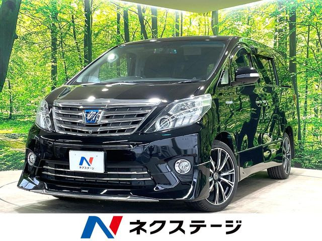 トヨタ アルファード 
