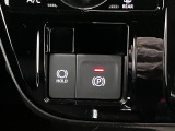 電動パーキングブレーキ&オートブレーキホールド機能