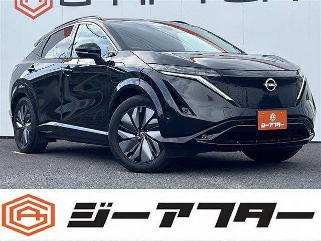 アリア B6 禁煙車 パノラマミックガラスルーフ