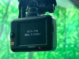 【ドライブレコーダー】ドライブレコーダー装備!走行中はもちろん、あおり運転や事故に遭遇した際、映像で記録し、万一のリスクに備えます。※記録用SDカードはお客様ご自身でご準備いただく必要があります。
