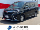 この度はご閲覧いただきありがとうございます!