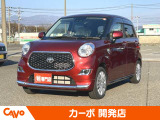 【届出(登録)済未使用車】福井県最大級の軽自動車専門店!在庫台数400台!オールメーカー取り揃えてお待ちしております!