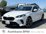 BMW 2シリーズグランクーペ