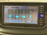 詳細は大阪ダイハツU-CAR寝屋川までお気軽にお問合わせください♪ TEL 072-812-1045 些細なことでも丁寧にお答えさせていただきます♪