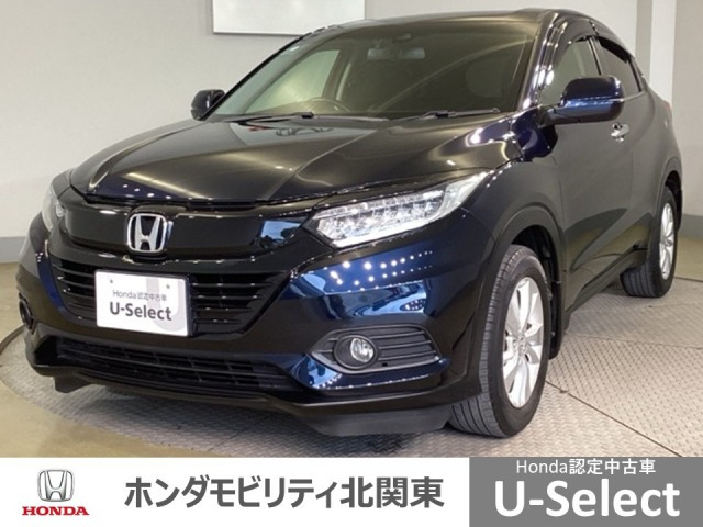 ホンダ ヴェゼル 