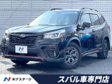 メモリー機能付きパワーシート スマートキー 禁煙車 ワンオーナー