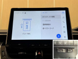 料金自動支払いの他に、高速道路上の様々な情報をリアルタイムににキャッチして、安全で円滑な運転をサポートする次世代型、ディスプレイオーディオ連動のETC2.0システムです。