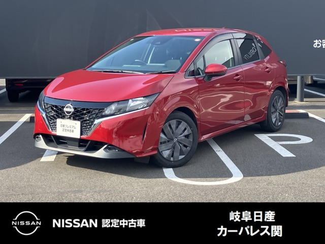 日産 ノート 