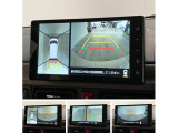クルマの状態と評価点数を開示し、図解で表示いたしております。車両状態検査書はこちらの車両ページで閲覧できます。(※一部評価書が未設置の車両がある場合がございます)
