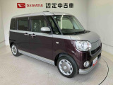 初度登録から36ヶ月未満で走行距離6万キロ未満のダイハツの中古車は、新車保証を2年間延長することができる、「まごころ保証プラス&alpha;」を7,920円という低価格でお付けすることができます。