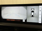 【フロントカメラ】運転席に座った状態で死角になりやすいクルマの前の様子まで確認でき安全ですね♪